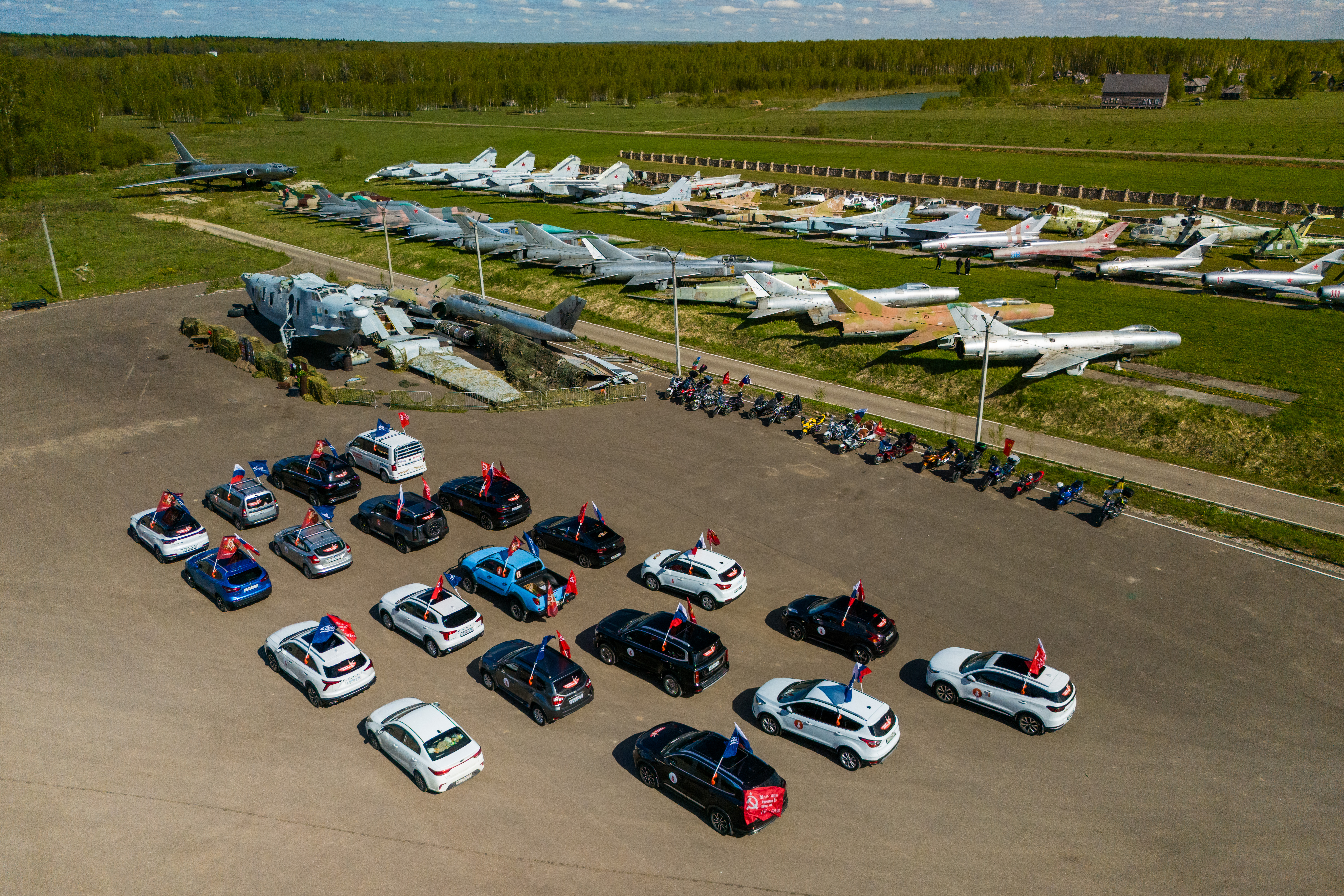 DJI_20250509211612_0078_D-r02.JPG